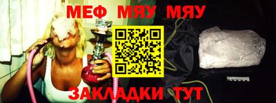 амфетамин Бузулук