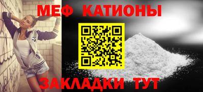 марки nbome Беслан