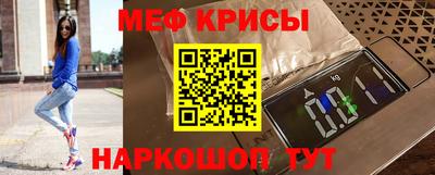 mdma Бийск