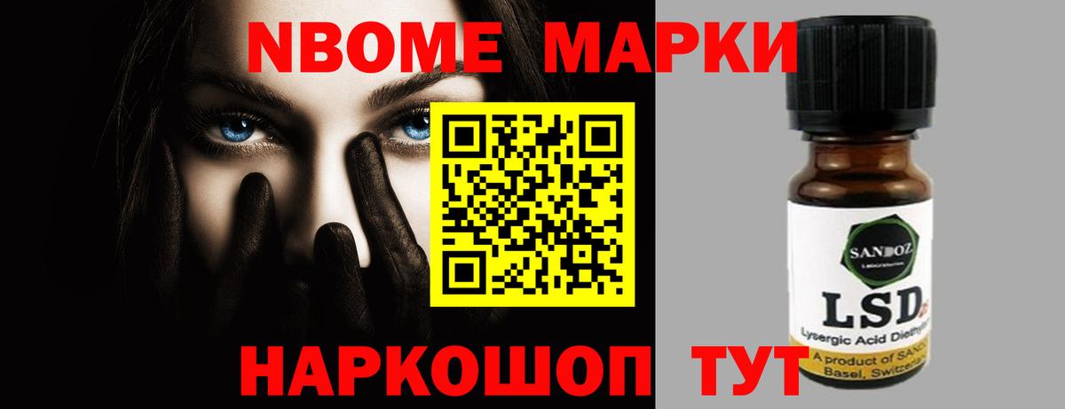ЛСД экстази ecstasy  Вход с VPN  Губкин  Лсд 25 экстази  hydra сайт  LSD-25 экстази кислота 