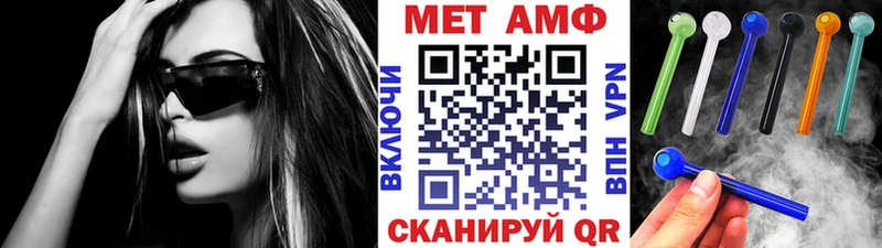 закладка  дарк нет клад  Первитин винт  Губкин 