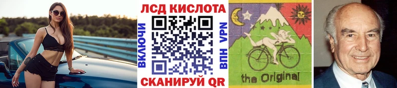 Марки NBOMe 1,8мг  Губкин 